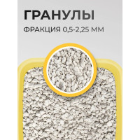 Ван Кет 10кг аромат Ванiль наповнювач бентонітовий