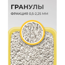 Ван Кет 10кг аромат Ванiль наповнювач бентонітовий