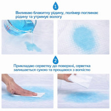 Пелюшки All Absorb РЕГУЛЯР 56х58см / 100штук, А01 (4 шт/ящ)
