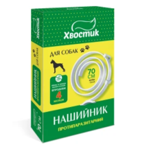 Хвостик ТМ Протипаразитарний нашийник для собак, 70 см (діазинон), білий