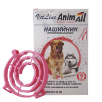 AnimAll VetLine Нашийник протипаразитарний для собак, 70 см