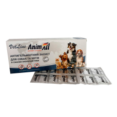 Антигельмінтний захист AnimAll VetLine для котів і собак, 50 таблеток