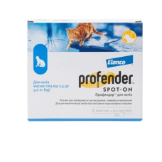 Profender Spot-On by Elanco - краплі від гельмінтів для котів 2,5-5кг  2 піпетки