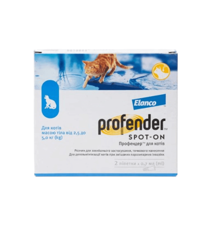 Profender Spot-On by Elanco - краплі від гельмінтів для котів 2,5-5кг  2 піпетки