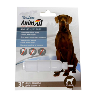 AnimAll VetLine SPOT-ON - капли от блох и клещей для собак весом 40-60 кг (10,0 мл)
