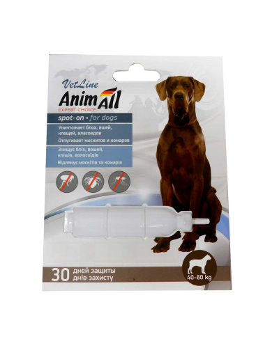 AnimAll VetLine SPOT-ON - краплі від бліх та кліщів для собак вагою 40-60 кг (10,0 мл)