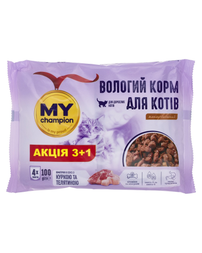 Мой чемпион. Влажный корм Пауч для кошек кусочки с Курицей и Телятиной 4 х 100г (Х/14/1008)
