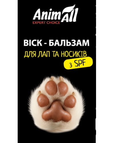 АнимАлл Воск-бальзам для лап и носиков, 5 г. (20/Х/Х)