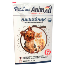AnimAll VetLine Нашийник проти бліх та кліщів для собак та котів 35 см коричневий