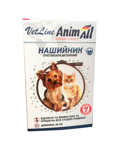 AnimAll VetLine Нашийник проти бліх та кліщів для собак та котів 35 см коричневий