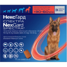NexGard SPECTRA (Нексгард СПЕКТРА) жувальна таблетка проти бліх, кліщів, гельмінтів для собак 30-60 кг ХL