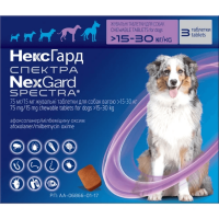NexGard SPECTRA (Нексгард СПЕКТРА) жувальна таблетка проти бліх, кліщів, гельмінтів для собак 15-30 кг L (3таб)
