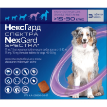 NexGard SPECTRA (Нексгард СПЕКТРА) жувальна таблетка проти бліх, кліщів, гельмінтів для собак 15-30 кг L (3таб)