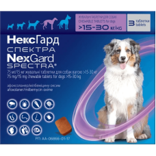 NexGard SPECTRA (Нексгард СПЕКТРА) жувальна таблетка проти бліх, кліщів, гельмінтів для собак 15-30 кг L (3таб)