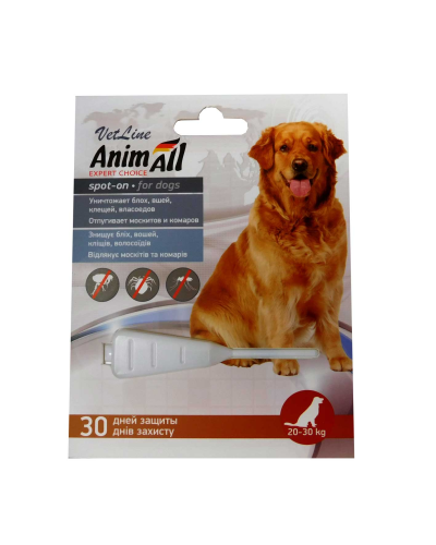 AnimAll VetLine SPOT-ON - краплі від бліх та кліщів для собак вагою 20-30 кг (6,0мл)