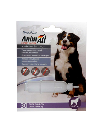 AnimAll VetLine SPOT-ON - краплі від бліх та кліщів для собак вагою 30-40 кг (8,0 мл)