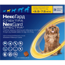 NexGard SPECTRA (Нексгард СПЕКТРА) жувальна таблетка проти бліх, кліщів, гельмінтів для собак 3,5-7,5кг S (3 таб)