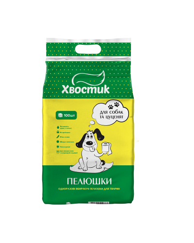 Пелюшки Хвостик 60х90 см / 100 штук, (4 шт/ящ) (Х/4/60)