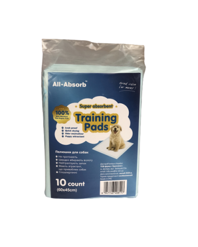 Пелюшки All Absorb БЕЙСИК 60х45 см / 10 штук, TRP-A05 (24 шт/ящ)