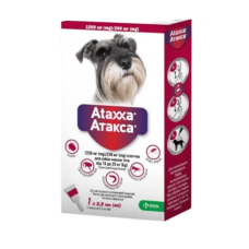 Ataxxa by KRKA - Атакса краплі від бліх, кліщів і комарів для собак, 10-25кг