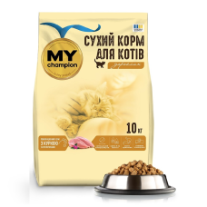 Мій чемпіон. Повнораціонний сухий корм для котів з куркою та розторопшою, 10 кг