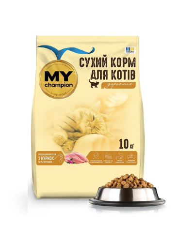 Мой чемпион. Полнорационный сухой корм для кошек с курицей и расторопшей, 10 кг.