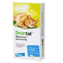 Drontal таблетки від гельмінтів для котів 24 таблетки