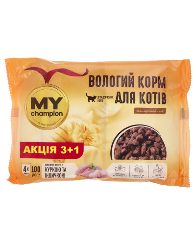 Мой чемпион. Влажный корм Пауч для кошек кусочки с Курицей и Индейкой 4 х 100г (Х/14/1008)