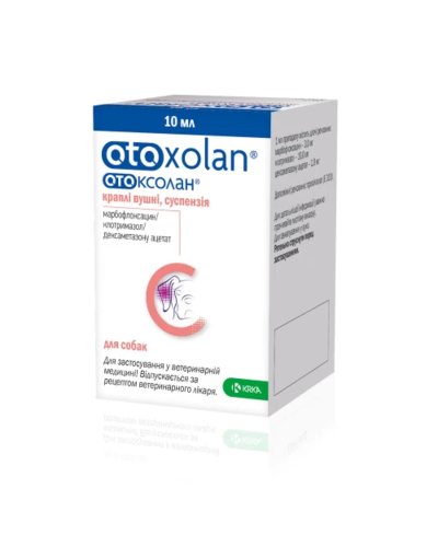 Krka OTOXOLAN (ОТОКСОЛАН) вушні краплі для лікування отитів у собак