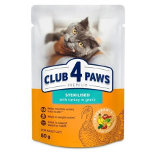 Club 4 Paws Premium Sterilised вологий корм для котів 80 г - індичка