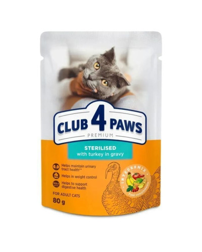 Club 4 Paws Premium Sterilised вологий корм для котів 80 г - індичка