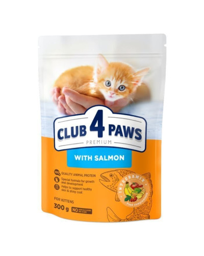 Club 4 Paws Premium сухий корм для кошенят 300 г - лосось