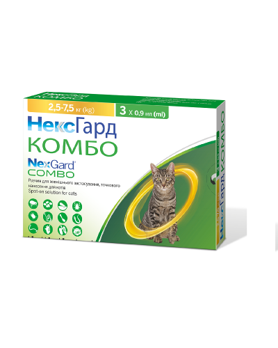 NexGard Combo (Нексгард Комбо) спот-он краплі від бліх, кліщів та гельмінтів для котів  2,5-7,5 кг (L)