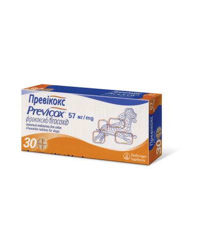 PREVICOX (ПРЕВИКОКС) таблетки противовоспалительные для собакS 57 mg (X/10/X)