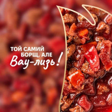 Delickcious Chef's Menu борщ для собак 85 г - яловичина