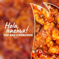 Delickcious Chef's Menu вологий корм для собак 85 г - курка