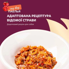 Delickcious Chef's Menu вологий корм для собак 85 г - курка