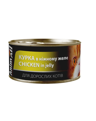 АнимАлл влажный корм для кошек Курица в нежном желе 85г