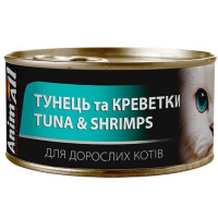 АнімАлл вологий корм для котів Тунець з Креветками 85г
