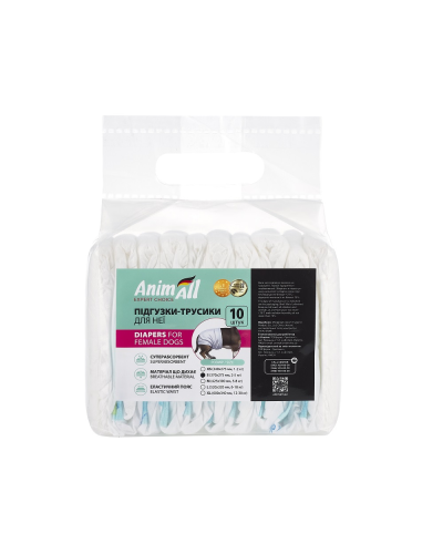 Подгузники для собак AnimAll S (талия 19-37 см, вес 2-5 кг)