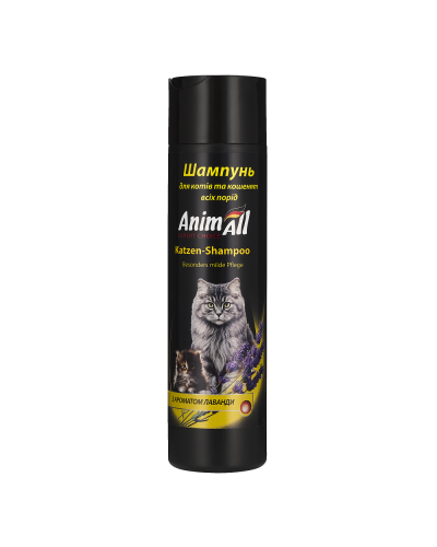 AnimAll Шампунь для кошек/котят всех пород с ароматом лаванды, 250 мл
