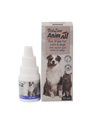 Краплі очні AnimAll VetLine для котів і собак 10мл