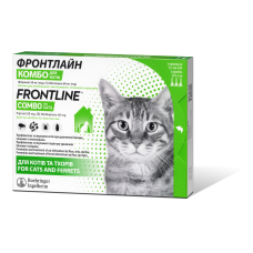 Краплі від бліх і кліщів для кішок Boehringer Ingelheim Frontline Combo (Фронтлайн Комбо) 3 піпетки