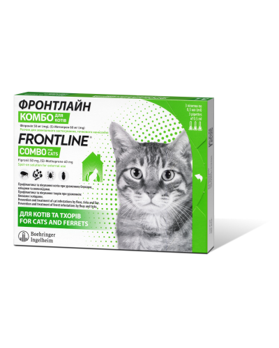 Краплі від бліх і кліщів для кішок Boehringer Ingelheim Frontline Combo (Фронтлайн Комбо) 3 піпетки