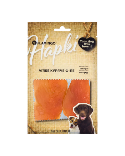 Flamingo Мягкое куриное филе для собак 75 GR