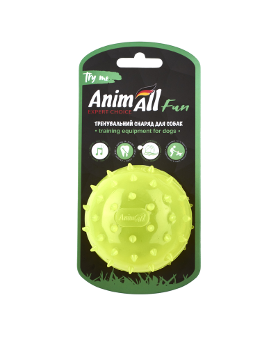 AnimAll Fun мяч шипованный с пищалкой 75 мм желтый