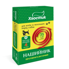 Ошейник Хвостик для кошек и собак, противопаразитарный, диазинон, красный 35см
