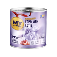 Мій чемпіон. Вологий корм для котів шматочки з Куркою та Телятиною 415г