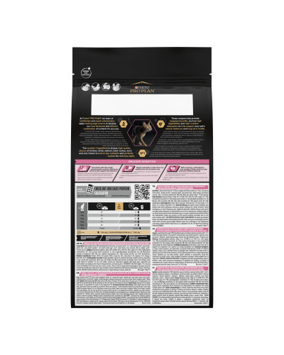Сухий корм PRO PLAN Adult 1+ Delicate Digestion для дорослих котів з чутливою травною системою, з індичкою, 1,5 кг