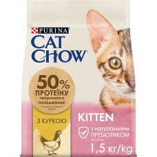 Сухий корм CAT CHOW Kitten для кошенят, з куркою, 1,5 кг